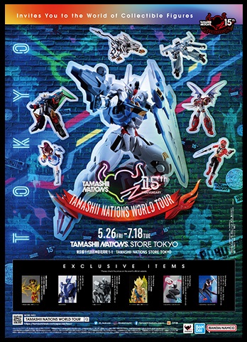 Fichier:890 SCM EX Golden 11.jpg