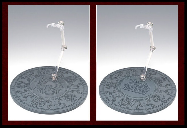 Fichier:1002 SCM 20th 18.jpg