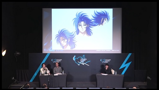 Fichier:707 SCM Sho 12.jpg