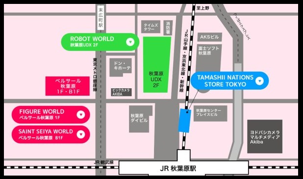 Fichier:1019 SCM 20th TN 05.jpg