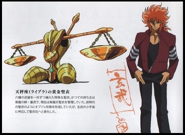 Fichier:Evolution Omega 19.jpg