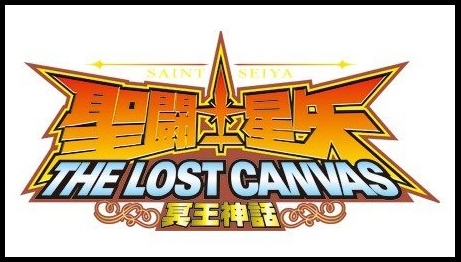 Fichier:536 SCM TLC 23.jpg