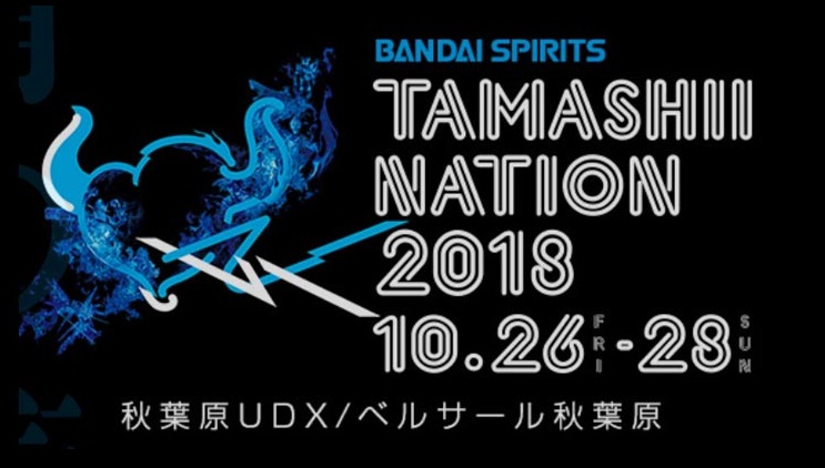 Fichier:590 SCM 15th 14.jpg