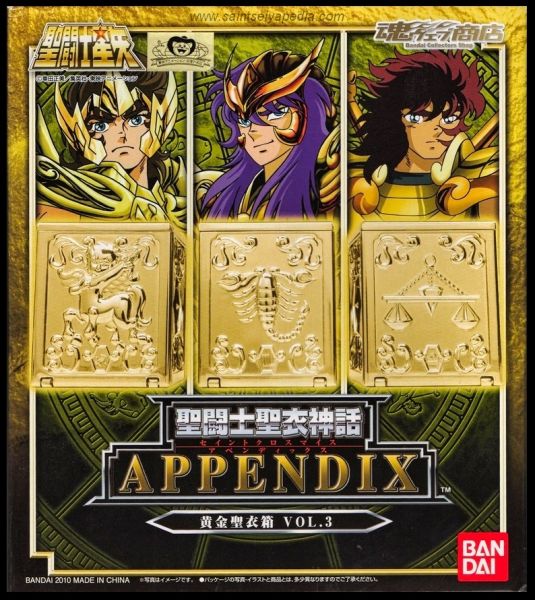 Fichier:123 SCM GoldClothBox 03.jpg