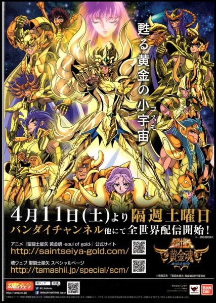 Fichier:Nombre Cloths 23.jpg