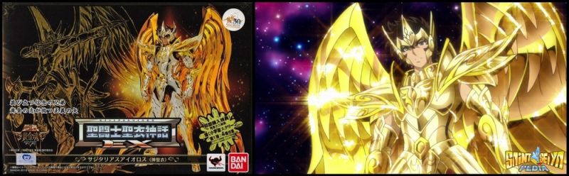 Fichier:485 SCM SoG 37.jpg