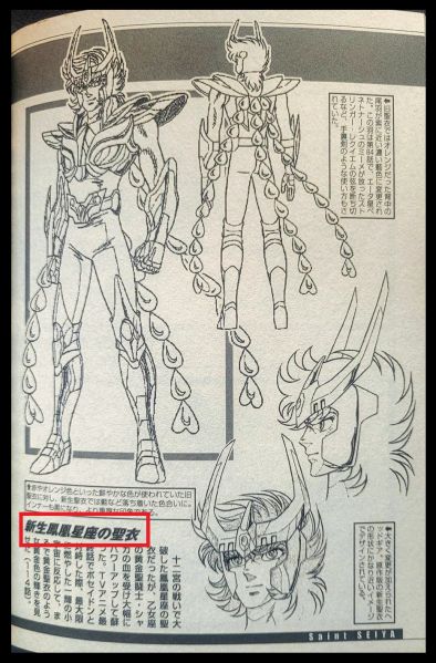 Fichier:Evolution Cloths Manga 23.jpg