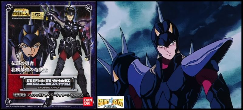 Fichier:368 SCM GodRobes 06.jpg