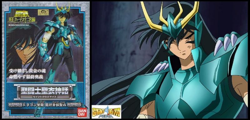 Fichier:014 SCM DragonShiryu FBC.jpg