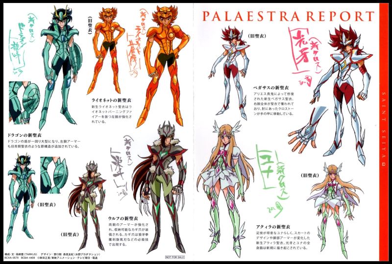 Fichier:Evolution Omega 10.jpg