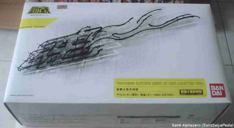 Fichier:PopesAnime PopeShion 2a.jpg