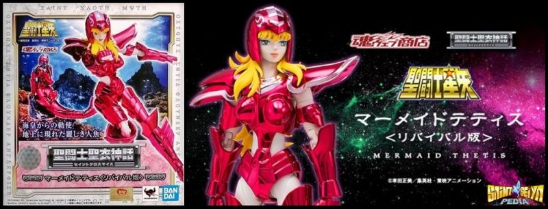 Fichier:361 SCM Scales 12.jpg