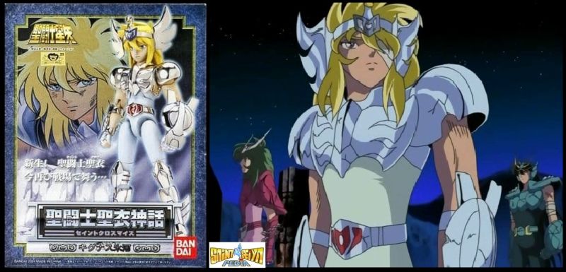 Fichier:007 SCM CygnusHyoga NBC.jpg