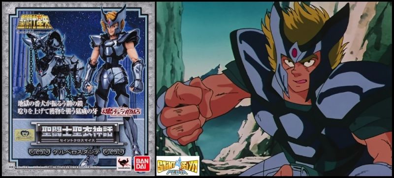 Fichier:280 SCM SilverCloths 14.jpg