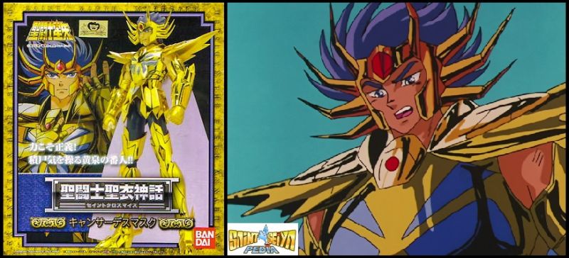 Fichier:171 SCM Goldcloth 08jpg.jpeg