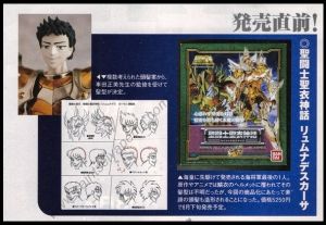 362 SCM Scales 13.jpg