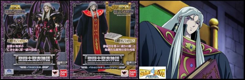 Fichier:198 SCM Specters 09.jpg