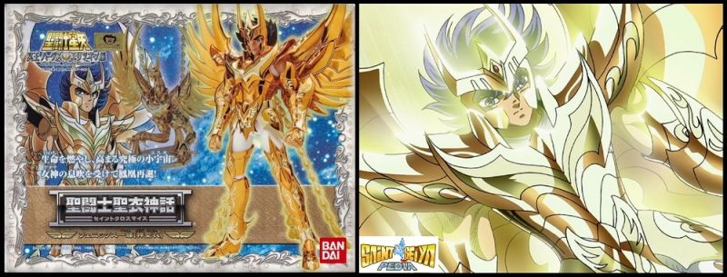 Fichier:336 SCM GodCloths 05.jpg