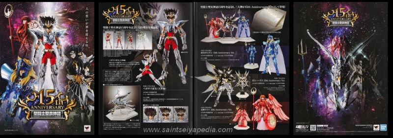 Fichier:591 SCM 15th 15.jpg