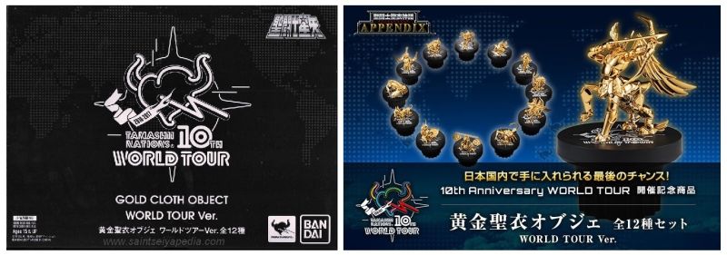 Fichier:114 SCM Object10th 01.jpg