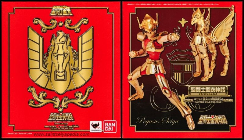 Fichier:303 LimitedGold 03.jpg