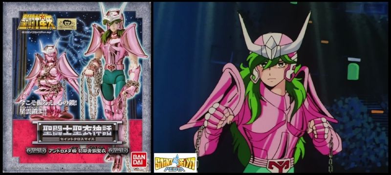 Fichier:238 SCM Early 08.jpg