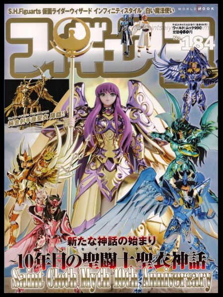 Fichier:094 SCM FigureO 184.jpg