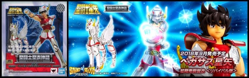 Fichier:234 SCM Early 04.jpg