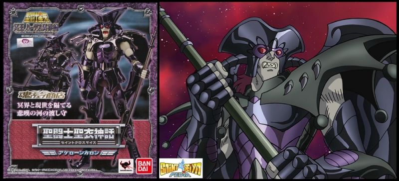 Fichier:191 SCM Specters 04.jpg