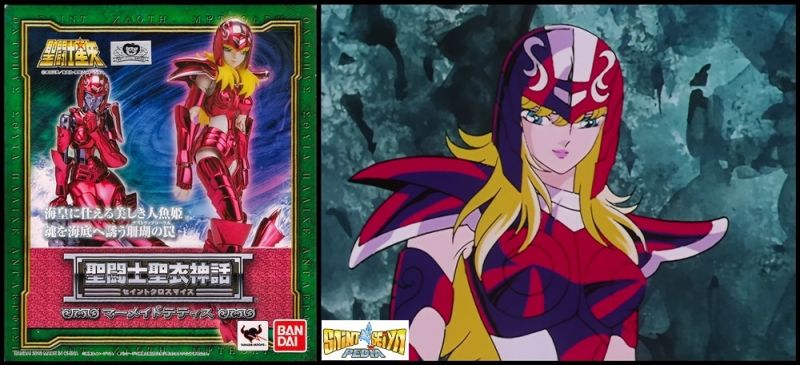 Fichier:357 SCM Scales 08.jpg