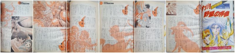 Fichier:Popes OutsideStory2.jpg