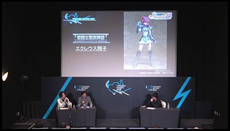 Fichier:711 SCM Sho 16.jpg