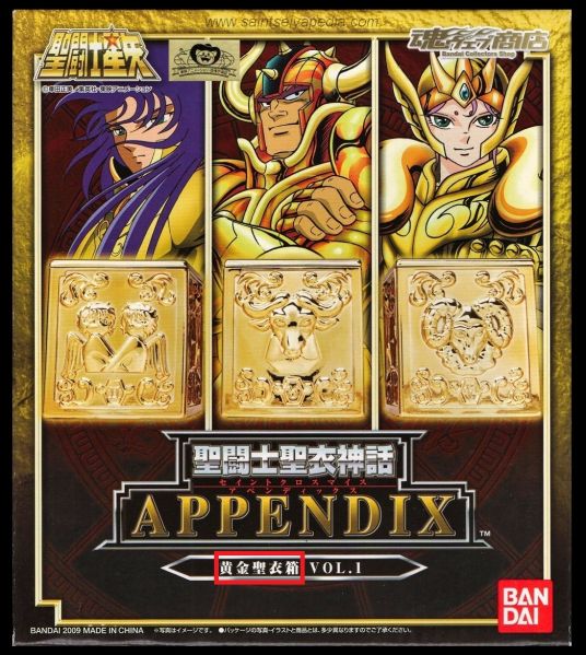 Fichier:ClothBox 05.jpg