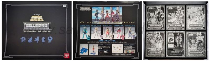 Fichier:003 SCM NBC SpecialBox.jpg