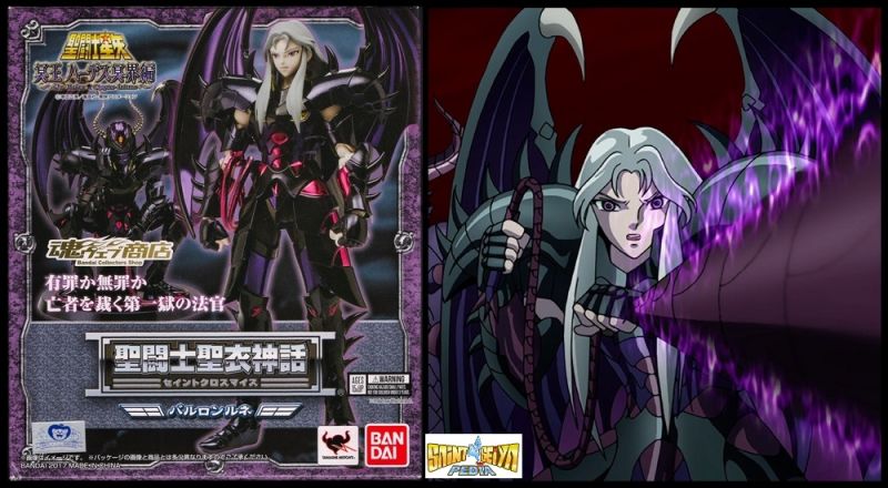 Fichier:197 SCM Specters 08.jpg