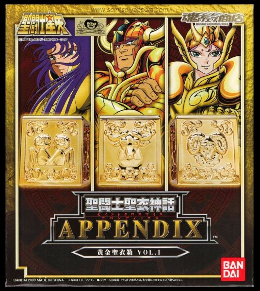 Fichier:121 SCM GoldClothBox 01.jpg