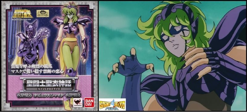 Fichier:275 SCM SilverCloths 10.jpg