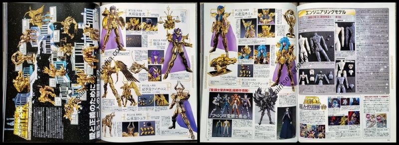 Fichier:984 SCM HobbyJapan 10.jpg