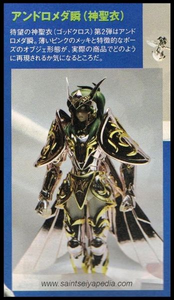 Fichier:348 SCM GodCloths 17.jpg