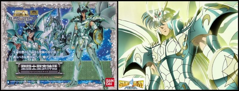 Fichier:335 SCM GodCloths 03.jpg