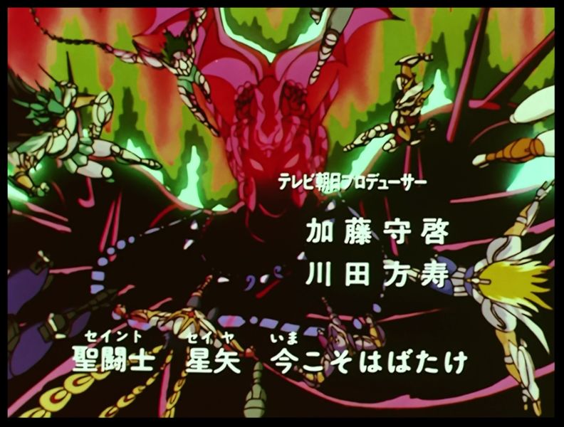 Fichier:Guide Popes 003.jpg