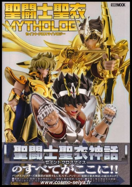 Fichier:1160 SCM Mook 02.jpg