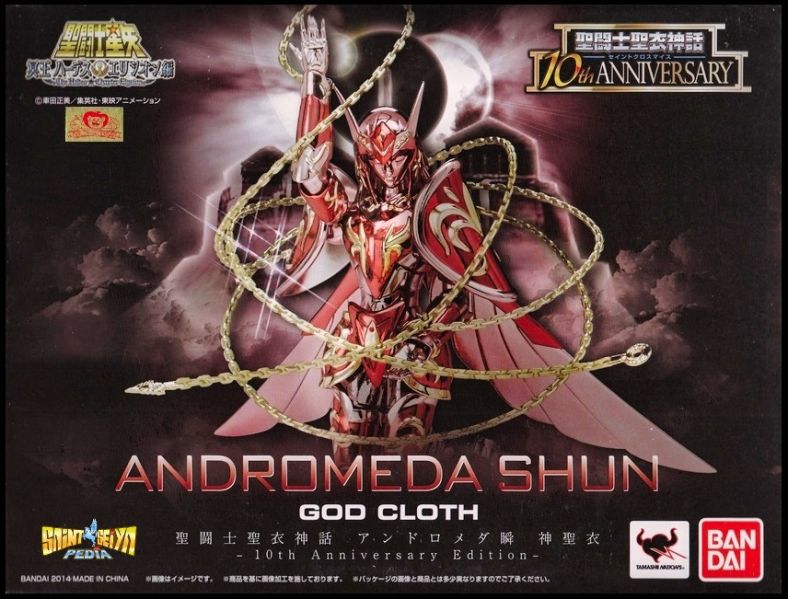 Fichier:413 SCM 10th 04.jpg