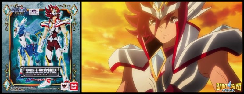 Fichier:662 SCM Omega 03.jpg