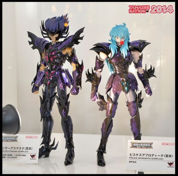 Fichier:859 SCM Surplice 16.jpg