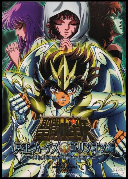 Fichier:338 SCM GodCloths 07.jpg