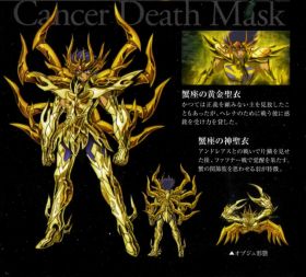 Evolution GC SoG 35.jpg