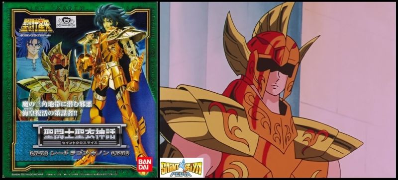 Fichier:351 SCM Scales 03.jpg