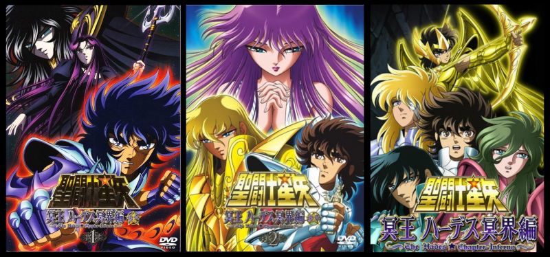 Fichier:583 SCM HadesShun 05.jpg