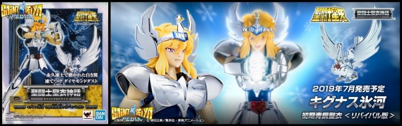 Fichier:236 SCM Early 06.jpg